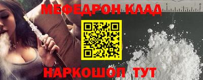СК Рязань