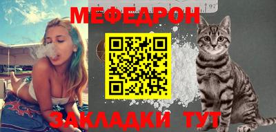 СК Рязань