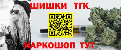 СК Рязань