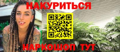 СК Рязань