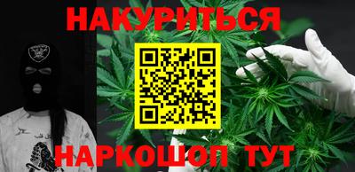 молекула духа Рыбинск