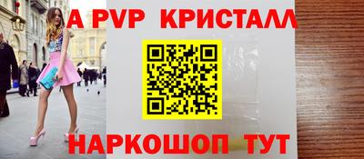 СК Рязань