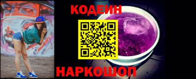 СК Рязань