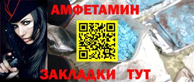 СК Рязань