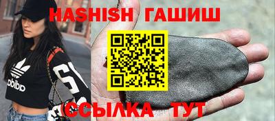 кокаин премиум Рузаевка