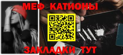 кокаин премиум Рузаевка