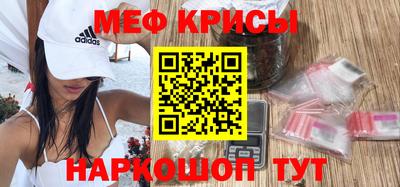 СК Рязань